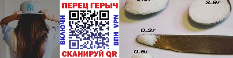 как найти закладки  мега маркетплейс  ГЕРОИН белый  Красновишерск 