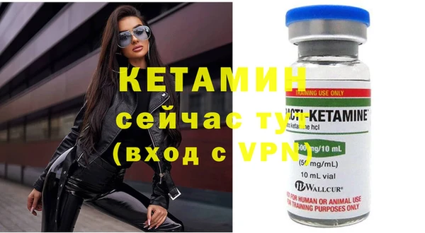 эйфоретик Краснотурьинск