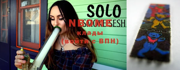 не бодяженный Киреевск