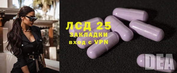 бошки Кодинск