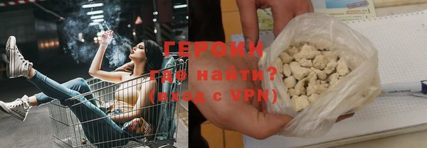 мяу мяу мука Козельск