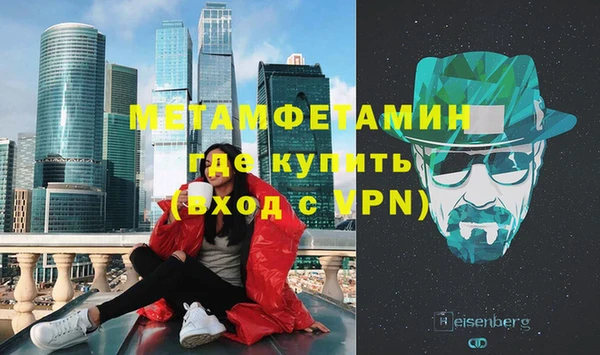 а пвп мука Покров