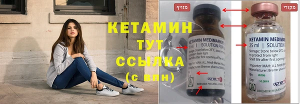герыч Коряжма