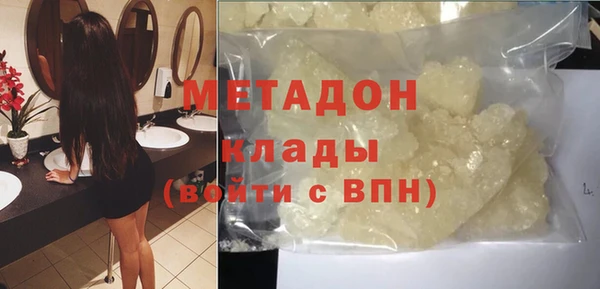 кокс Костерёво