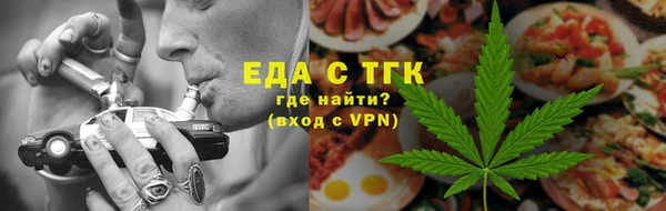 гашиш Красноперекопск