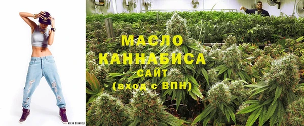 мяу мяу мука Козельск