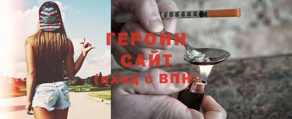 кокс Костерёво