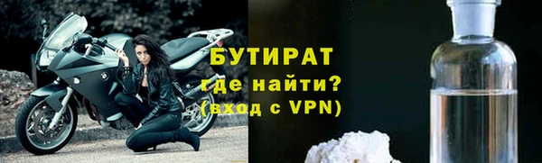 spice Кинешма
