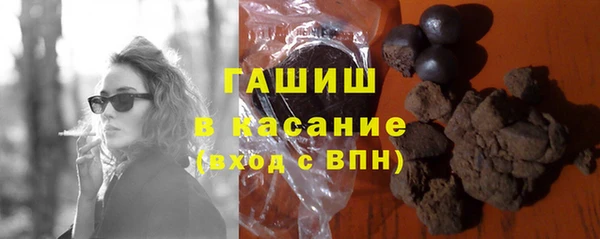 мяу мяу мука Козельск