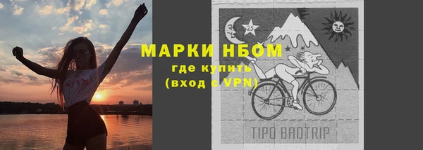 герыч Козловка