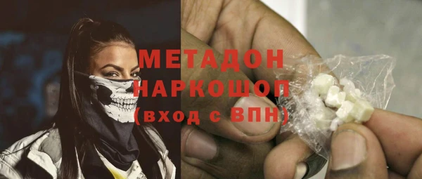 бутират Корсаков