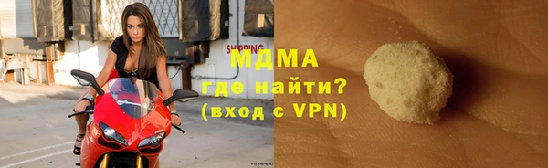 герыч Козловка