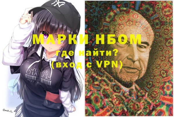 бутират Корсаков