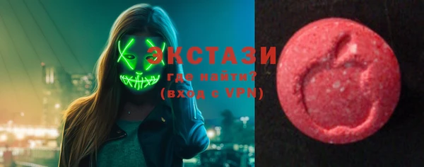 бошки Кодинск