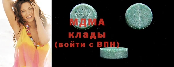 кокс Костерёво