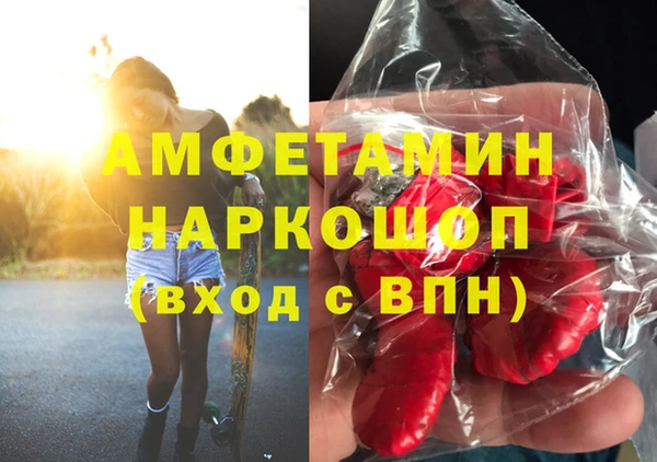 герыч Козловка