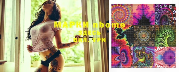 мяу мяу мука Козельск