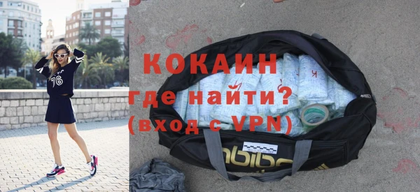 МДПВ Киренск