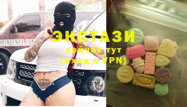 бутират Корсаков