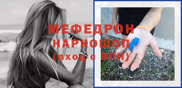 кокс Костерёво