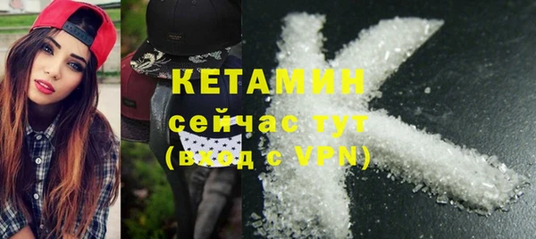 мяу мяу мука Козельск