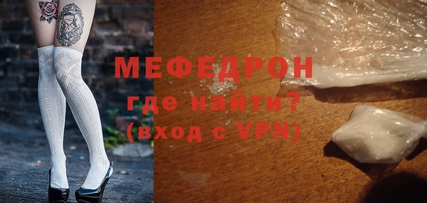 не бодяженный Киреевск