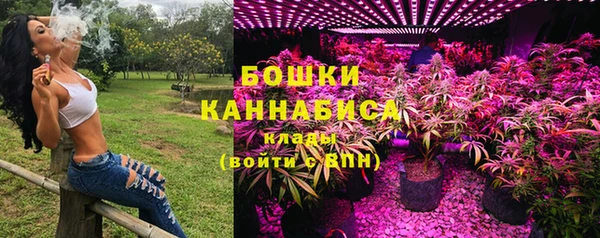 герыч Козловка