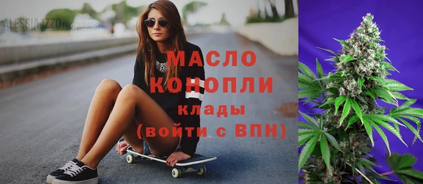 кокс Костерёво