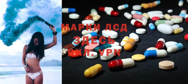 герыч Козловка