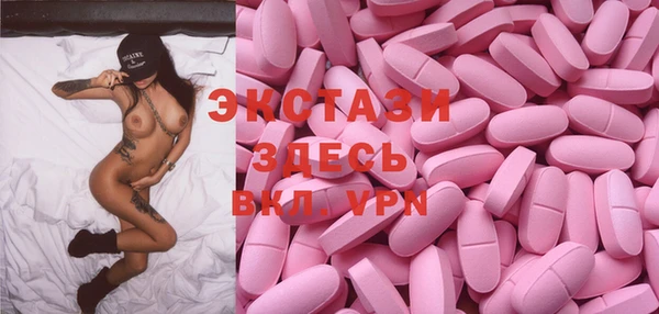 МДПВ Киренск