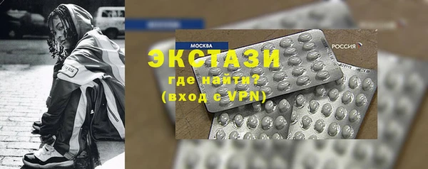 герыч Козловка