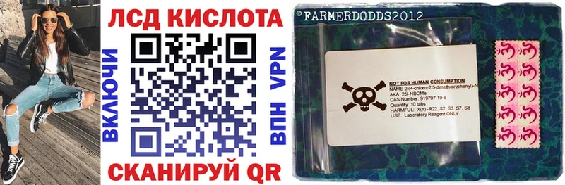 Марки NBOMe 1,5мг  Красновишерск 