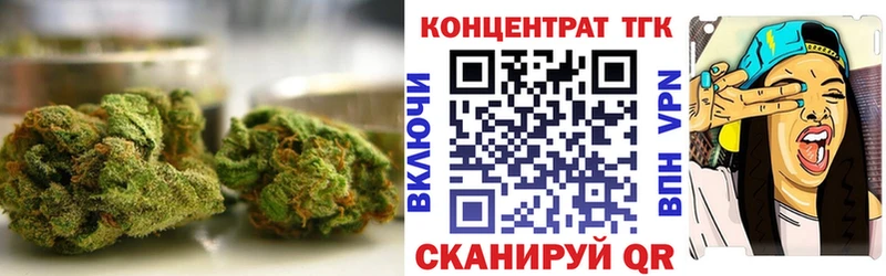 Дистиллят ТГК гашишное масло  Красновишерск 
