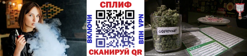 Бошки марихуана конопля Красновишерск